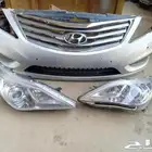 صادامات شامعات ازيرا 2012 - 2013 - 2014 - 2015 اصلي وكالة