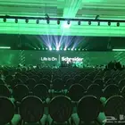 الرياض