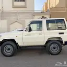 ربع 13 للبيع