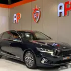 مطلوب كادنزا اللون سلفر او كحلي عادي