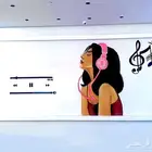 سم جداريات