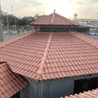 قرميد