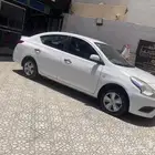 نيسان صني 2020