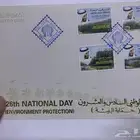 للبيع مجموعة كبيرة من العملات والطوابع وبطاقت الهاتف القديم