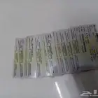 ننقل ملكية الشاحنات بانواعها