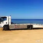 سطحة المزاحمية