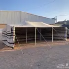 بيت شعر ابيض مقورن