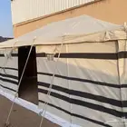خيمة ثلاث طبقات علا شكل بيت شعر لون ابيض