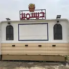 فود ترك للبيع