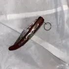 سكين ردادي اوكابي