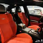 داخلية حمرا