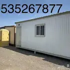 بركسات جميع المقاسات برتبلات