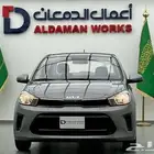 كيا بيجاس استندر 2025
