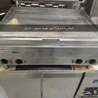 جريل برجر