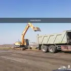 بوكلين للايجار