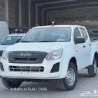 ايسوزو غمارتين دبل 2026 عروض الشركات