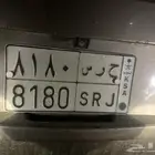 لوحة مميزه وين حقين الحرس الملكي  