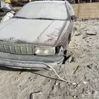 صابونة قطع غيار