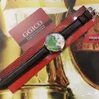 ساعات الملوك