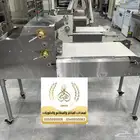 فرادات عجين