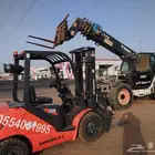 رافعات سكين شوقية إيجار للتأجير