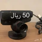 إكسسوارات بلايستيشن 3