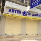 لوحات محل زنكور ( حروف بارزة )
