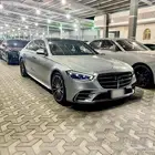 ( تم البيع )
