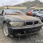 بي ام الحوت 2005 تشليح قطع