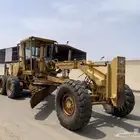ايجار تريلات وقريدل ورصاصه