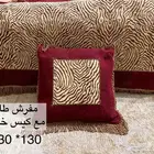 مفرش طاولة مربع مع كيس خدادية