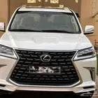 تم البيع خارج الموقع