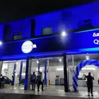 افتتاح محلات عرض فترة محددة