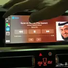 تفعيل ابل كاربلي لسيارات بي ام BMW خرائط قوقل CarPlay