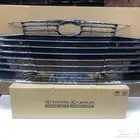 شبك افالون 2022 خليجي