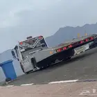 سطحة بيرعسكر نجران