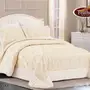  مفارش شتويه مخمل ماركة فذر شتاء 2017-2018