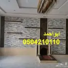مشبات خيبر مشبات ا