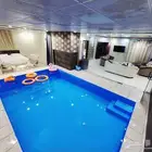 شاليه سعادتي
