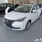 شانجان السفن 2026 فل كامل اقل سعر في السوق