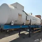 توانك أسيد
