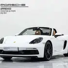 بورش 718 2024 - استيراد من كوريا مباشرة
