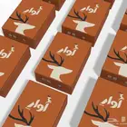 تصميم باكجنق