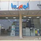 بيع وصيانة آلات تصوير كانون   وقطع غيار وأحبار متوافقة