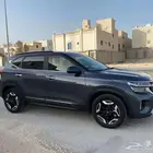 سيلتوس للتنازل 2024 فل كامل