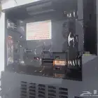 تلفزيون ناشونال