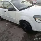 ريو 2012