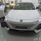 شانجان يونى فى ايلت 2026 اقل سعر -كاش وتمويل