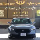 هوندا اكورد هايبر فل كامل موديل 2023