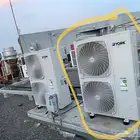 صيانة مكيفات سبيلت دكت وبكج